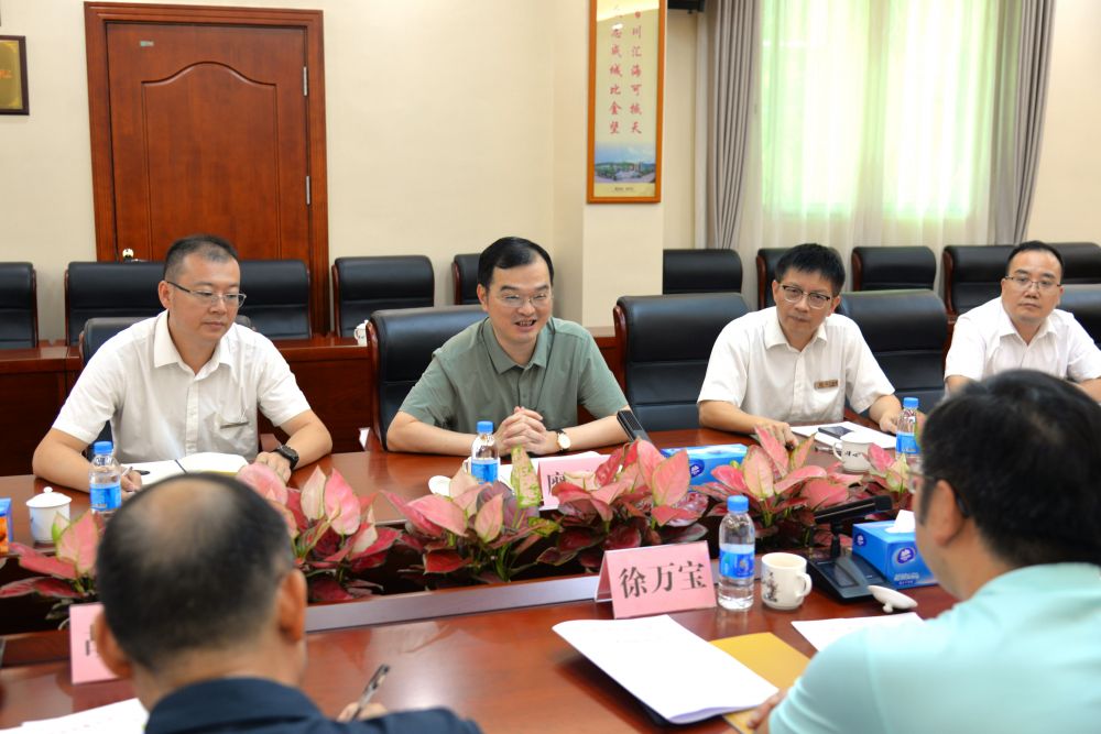新澳门2024免费原料