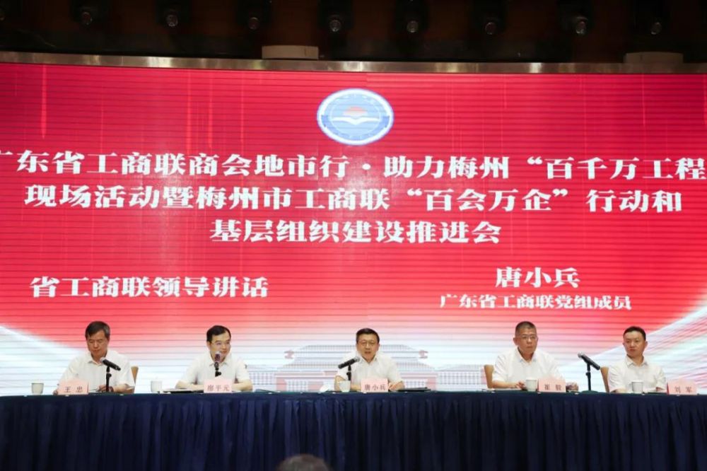 新澳门2024免费原料