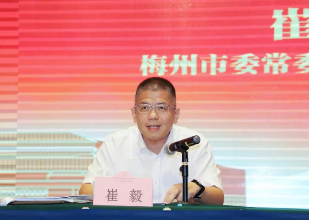 新澳门2024免费原料