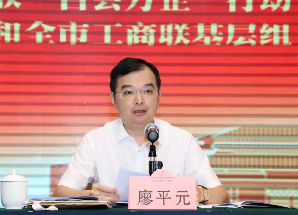 新澳门2024免费原料