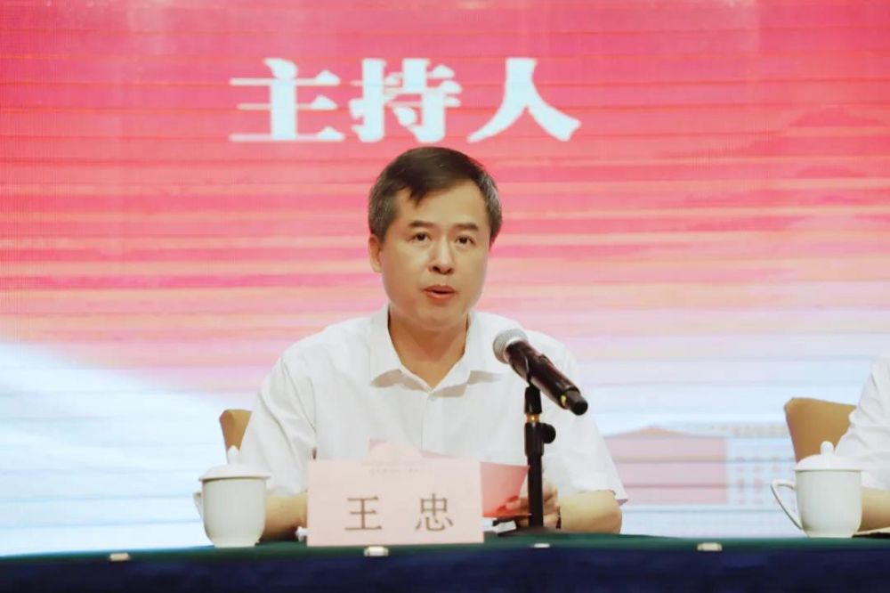 新澳门2024免费原料