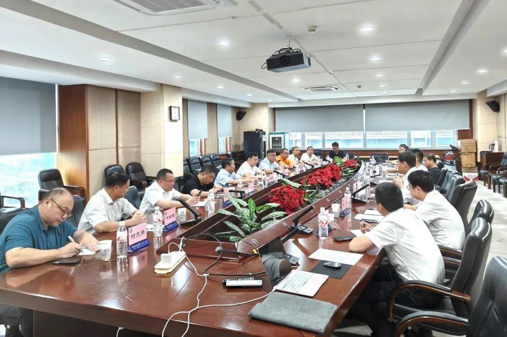 新澳门2024免费原料