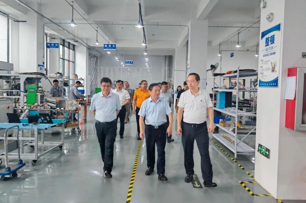 新澳门2024免费原料