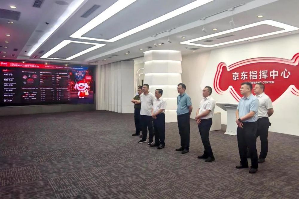 新澳门2024免费原料
