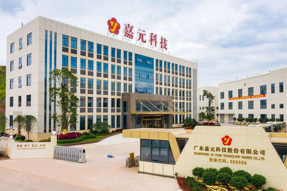 新澳门2024免费原料