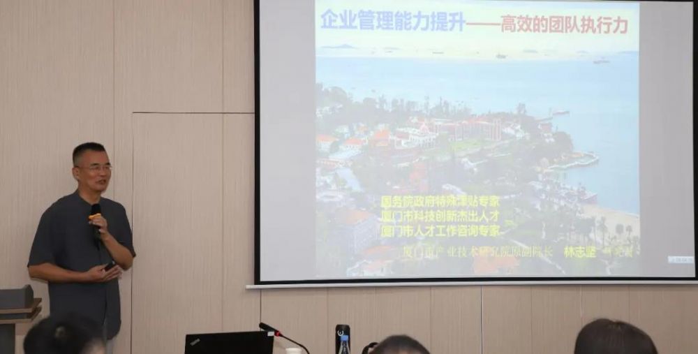 新澳门2024免费原料