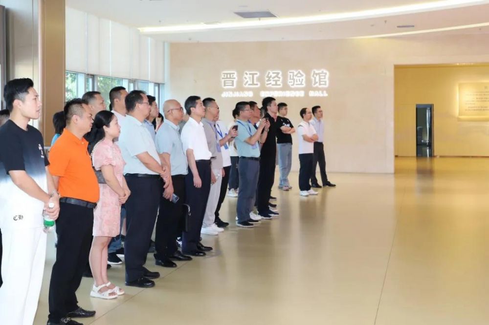 新澳门2024免费原料