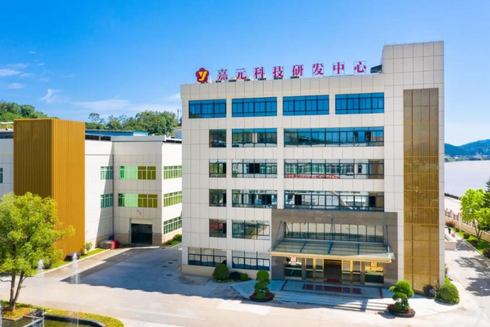 新澳门2024免费原料