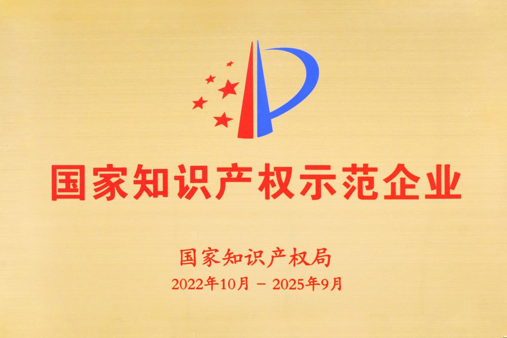 新澳门2024免费原料