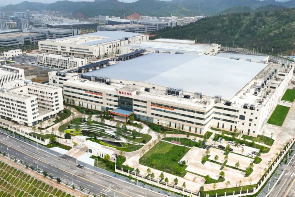 新澳门2024免费原料
