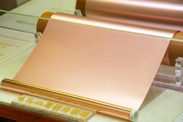 新澳门2024免费原料