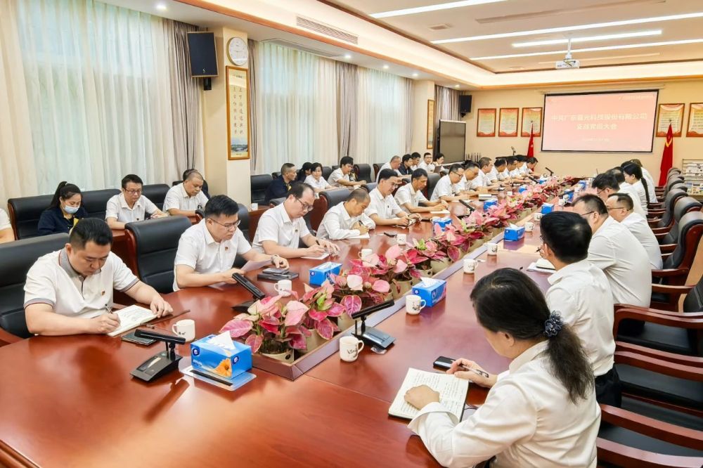 新澳门2024免费原料