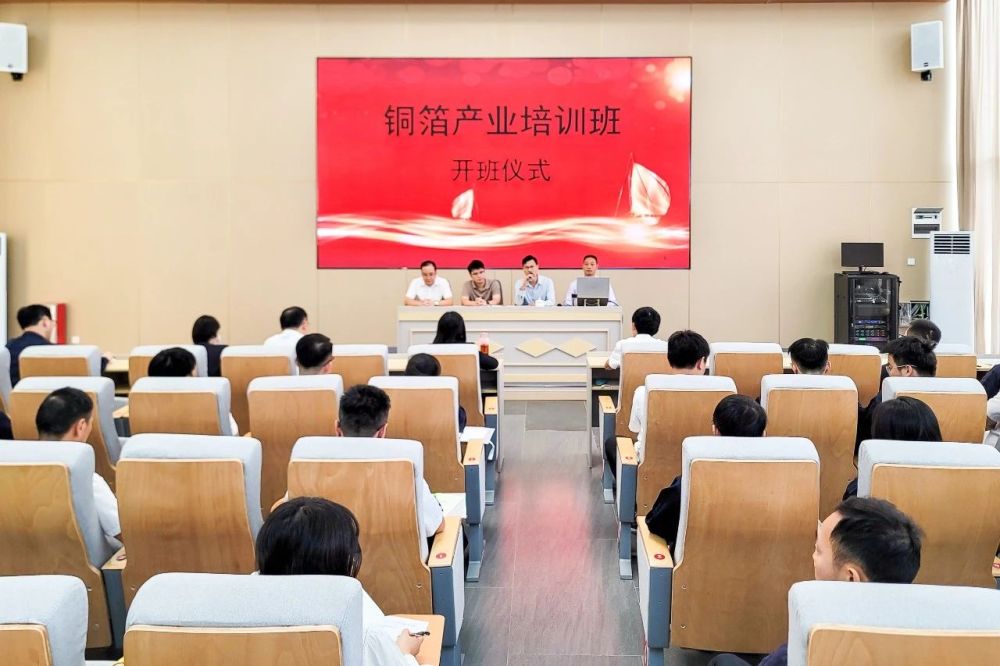 新澳门2024免费原料