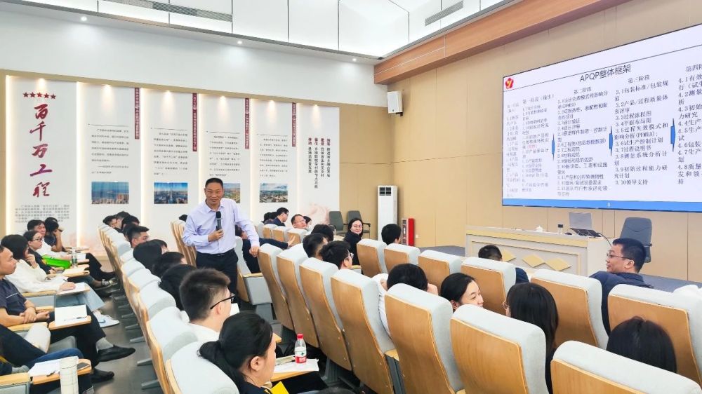 新澳门2024免费原料