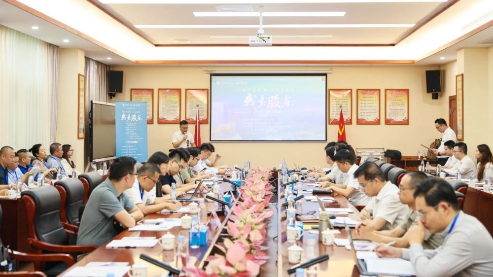新澳门2024免费原料