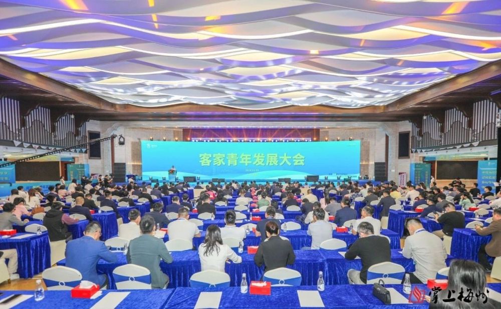 新澳门2024免费原料
