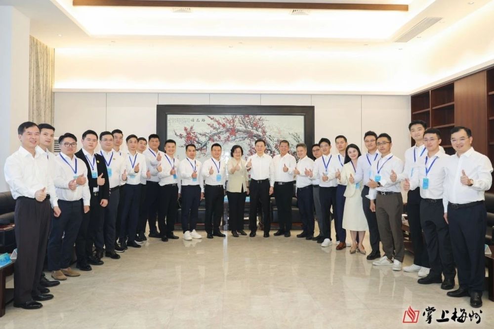 新澳门2024免费原料