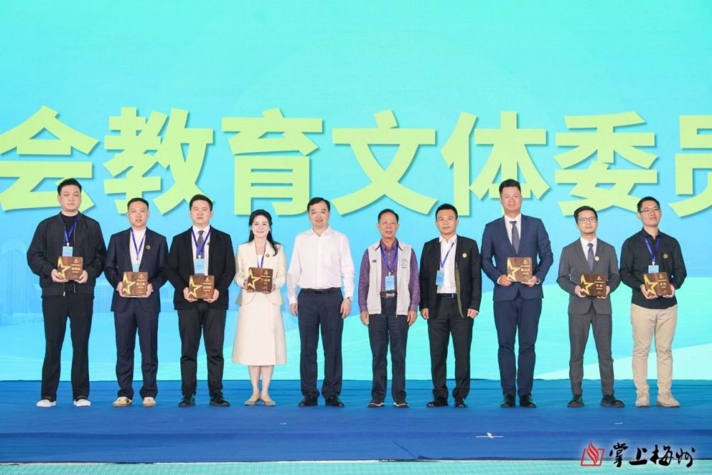 新澳门2024免费原料