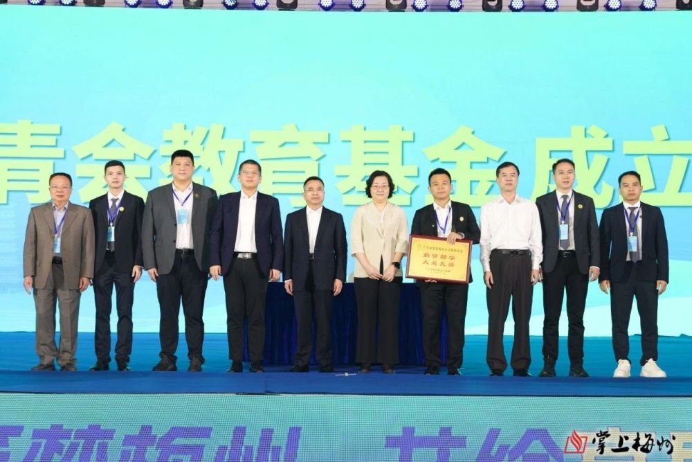 新澳门2024免费原料