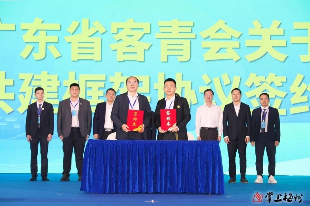 新澳门2024免费原料
