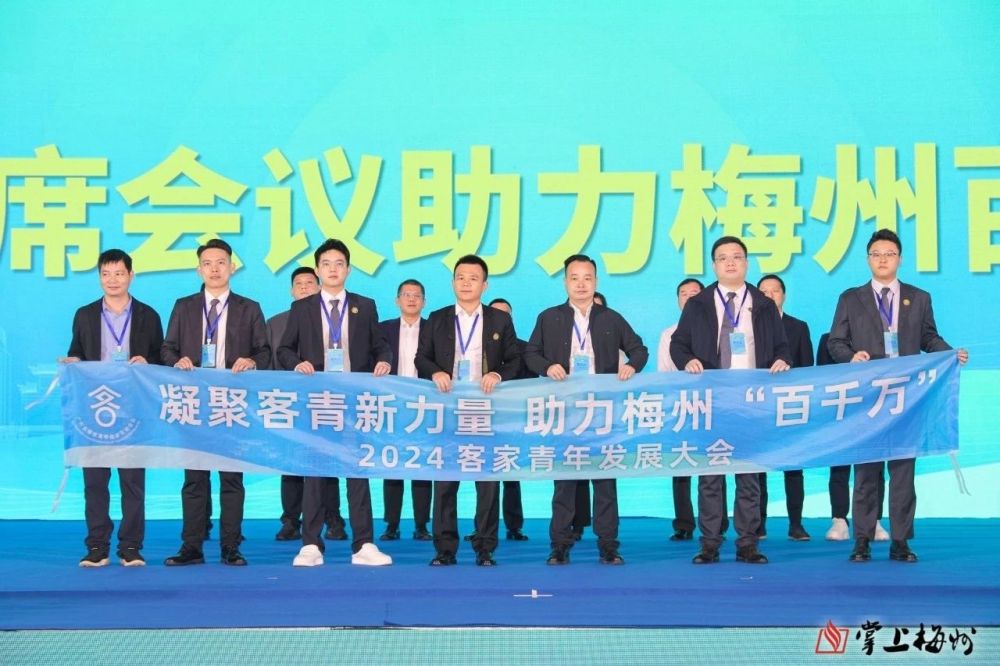 新澳门2024免费原料