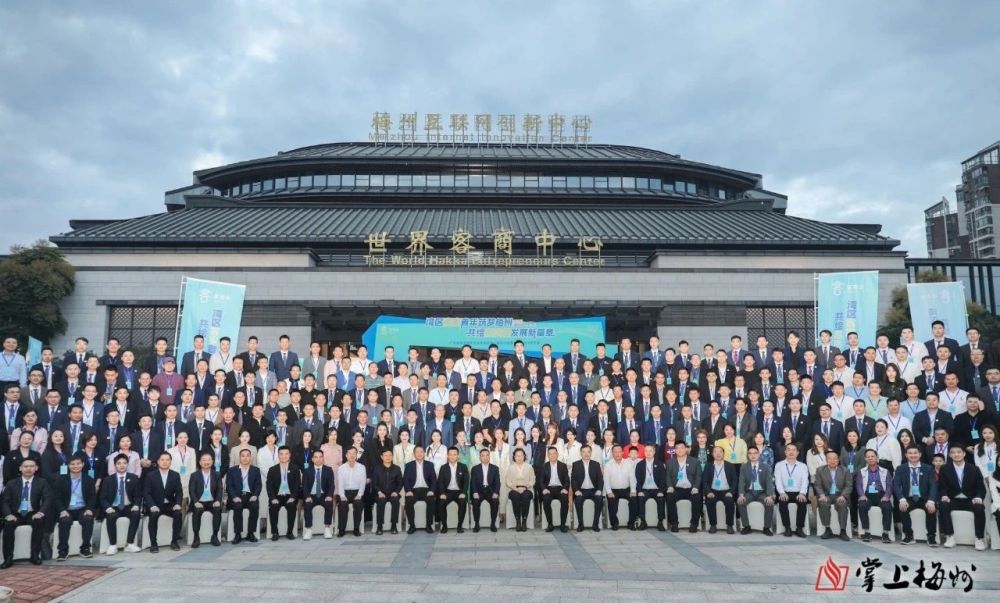 新澳门2024免费原料