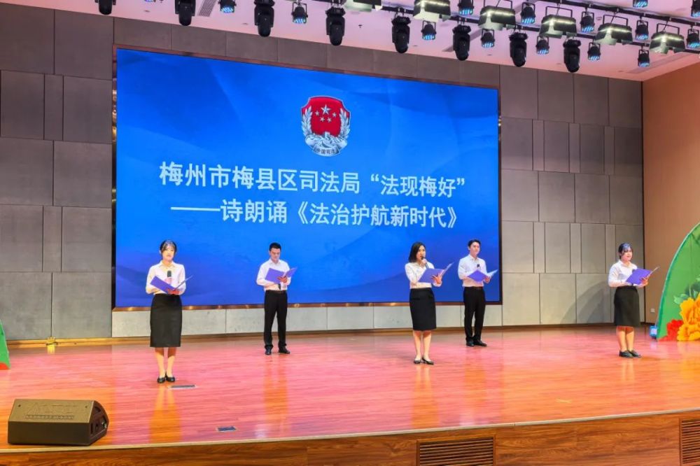 新澳门2024免费原料