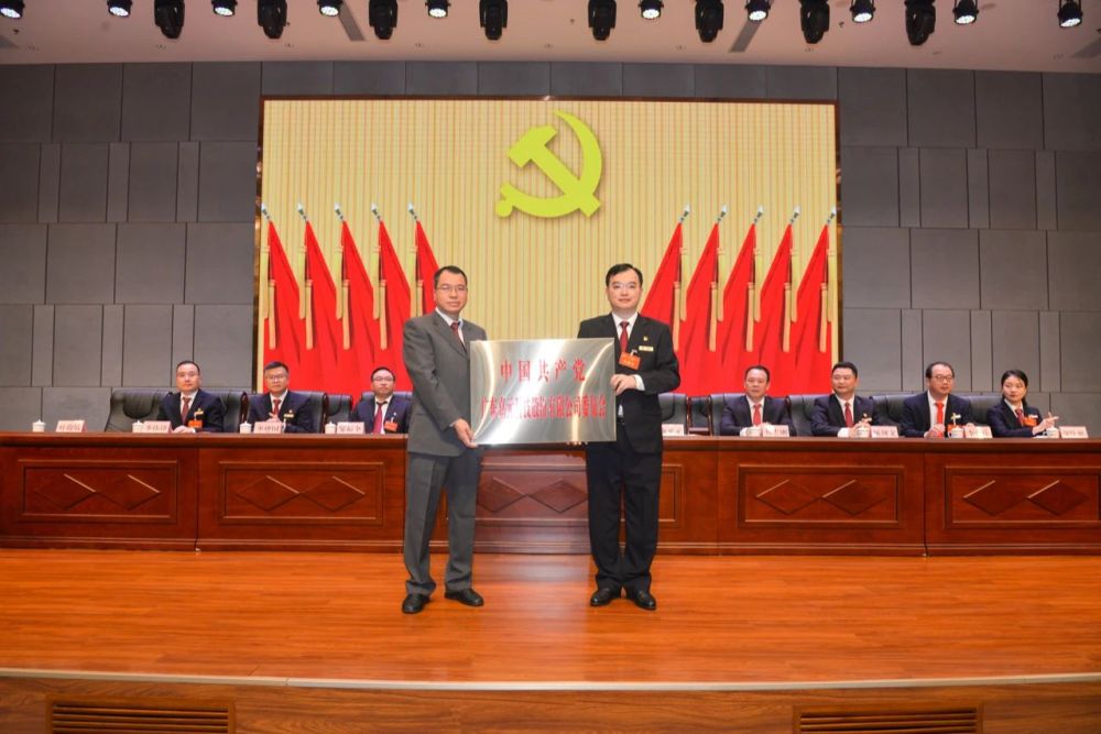 新澳门2024免费原料